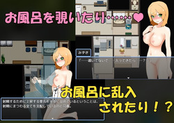 Sex Life with the Yandere [2023.07.11] [Big Pi] screenshot 3
