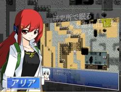 The World A Robot Girl Dreams Of screenshot 3