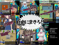 Rock 'n' Roll Rise! [v1.0.3] [aburasobabiyori] screenshot 4