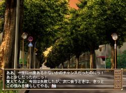 Tokubetsu Jugyou 3 SLG & Tokubetsu Jugyou 1,2 /Специальный Класс 1,2,3 SLG (Bishop) screenshot 10