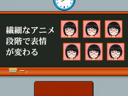 Female teacher with pantyhose: masturbation game in class screenshot 1