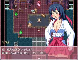 Exorcist Shrine Maiden Miharu ~The Licentious Journal of her Captive Violation~ screenshot 5