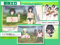 A Virgin Who Enrolled in a Pervert School Wants to Keep Her Chastity [v1.01] [Smankov] screenshot 1