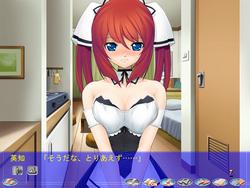 Busty Maid: Creampie Heaven screenshot 0
