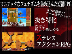 Slave Princess Eliza - Demonic training and rape attacking the boxed princess [Final] [Bralac] screenshot 1