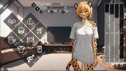 My Cheetah Friend [Final] [artoonu] screenshot 7