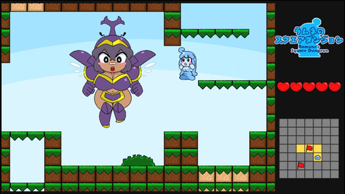 Ramune's Square Dungeon [Demo] [SoulChan] [DEMO]