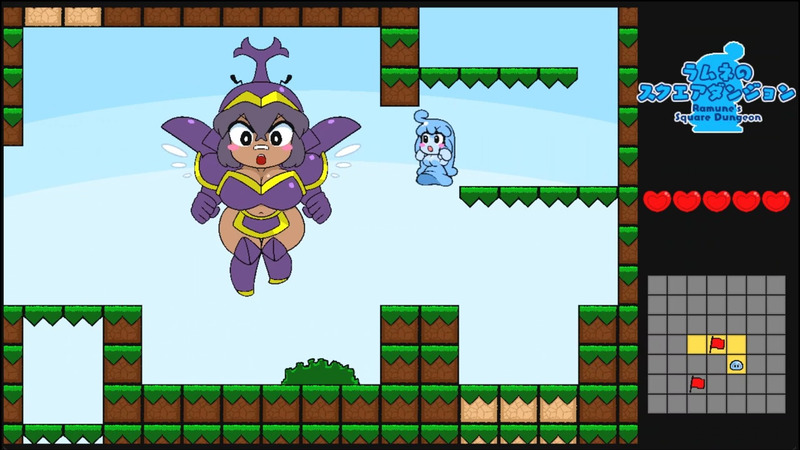 Ramune's Square Dungeon [Demo] [SoulChan] poster