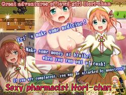 Sexy Pharmacist Itori-chan screenshot 0