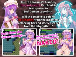 Interspecies Sex Labyrinth & The Lewd Busty Witch ~Until Patchouli Becomes A Seedbed~ screenshot 0