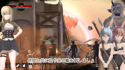 Queen of the Fallen Land [v1.0] [NoraHeart] screenshot 0