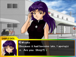 Misato Training Plan screenshot 5