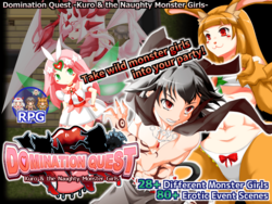 Domination Quest -Kuro & the Naughty Monster Girls- screenshot 4