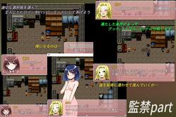 H na Koto Shinai to Derarenai Heya [v1.0] [RumField] screenshot 1