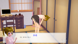 Shino's SP BoardGame screenshot 3