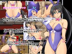 Kuro Reina's Gaiden ~Mermaid Island and the Fortune's Saint~ screenshot 3