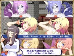 Succubus tower 2 - Lewd Succubi and the Tower of Wishes screenshot 1