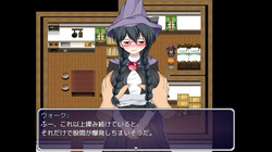 Tale of Elisha, Hypnotized Sorcerer [Final] [Delusional Endemic] screenshot 5