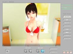 Karin to asobo ! screenshot 6