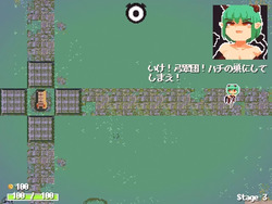 The Demon King's Daughters [v1.0] [MARU HANI DOU] screenshot 0