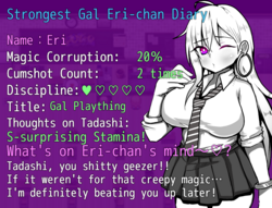 Cheeky Gal Eri-chan [Final] [kunounohosi] screenshot 2