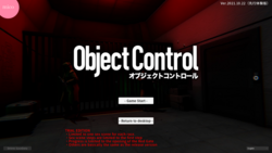 Object Control screenshot 1