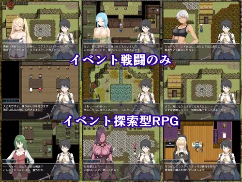 Zero-Tolerance Hero ~Climaxing with Oneesans Before Saving the World~ [v1.0.1] [Pamuramu]