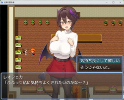 Counterattack of the Adventurer [v2.0] [Yamada Workshop] screenshot 8