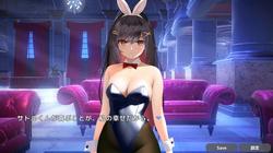 NTR sex with bunny girl!? Strip poker in casino…! [Final] [HalftoneDot] screenshot 5