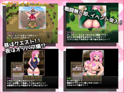 Fighter Anya Stolen Three Times [v1.00] [Basashi ☆ Delicious] screenshot 3