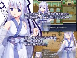 Yukiiro*Quest screenshot 0