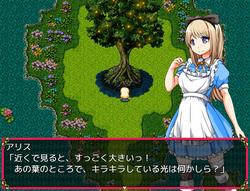 Alice in dreamland screenshot 5