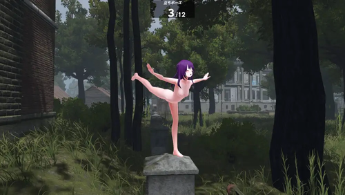 G in the Ruins: A Lecherous Perverted Exposure Sandbox [v2.0] [Anoh-KanikousenZ]