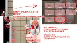 Touching Live2D Cumdump Asuka: R*pe Edition (UWASANO EroRadioHead) screenshot 4