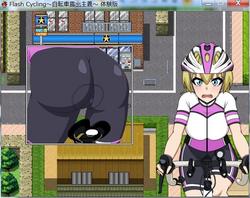 FlashCycling screenshot 3