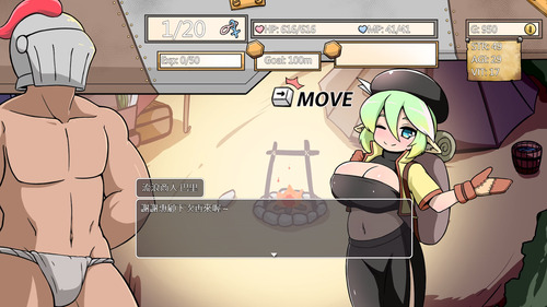 Demon Goblin and Mr. Knight [v1.0] [Kago] v1.0