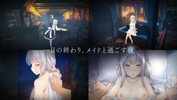Fallen / Brand New World [v1.0] [PARTHIA KYODAN] screenshot 0