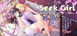 Seek Girl Ⅶ screenshot 8