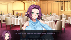 Lustful Wife Aiko [v0.1 Public] [Fallen Eros] screenshot 3