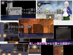 Labyrinth of Servitude and Liberation [v1.2] [hachon] screenshot 4