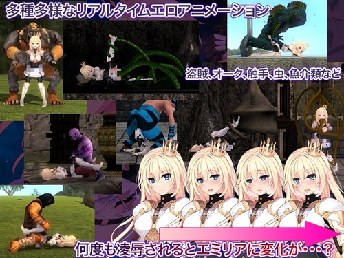 Princess Knight Redemption [v1.0.0] [Yamaneko Soft]