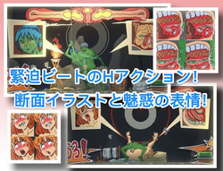 A Day In A Goblin's Nest [v0.05] [Alien Legacy Game Studio] screenshot 2
