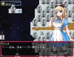 Alice in dreamland screenshot 4