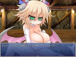 Monster Girl Quest: Paradox screenshot 1