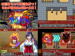 Mizuki the Battle Maiden [v1.47] [Tokyo Monster Laboratory] screenshot 0