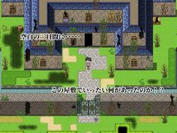Shonen Brave Ken-Investigate the Haunted House! screenshot 6