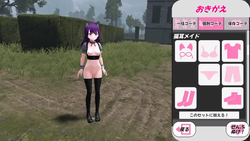 G in the Ruins: A Lecherous Perverted Exposure Sandbox [v2.0] [Anoh-KanikousenZ] screenshot 3