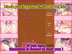 Succubus Puzzle [Final] [PuzzleBuzzle] screenshot 0