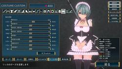 The Fairy Tale of Holy Knight Ricca: Two Winged Sisters screenshot 6