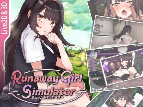 Runaway Girl Simulator [v1.0.0] [Rabbit Club] v1.0.0